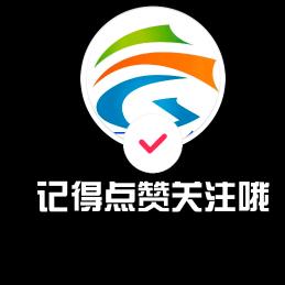 小小苗