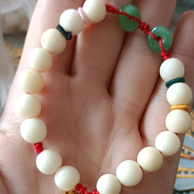 好运到
