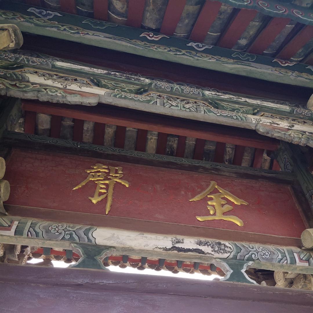 云G小哥