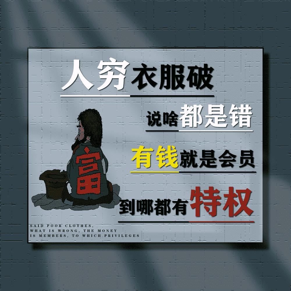 🌈 🌈情歸何處🌊  1909