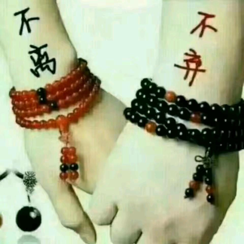 你还是从前的你吗？？？