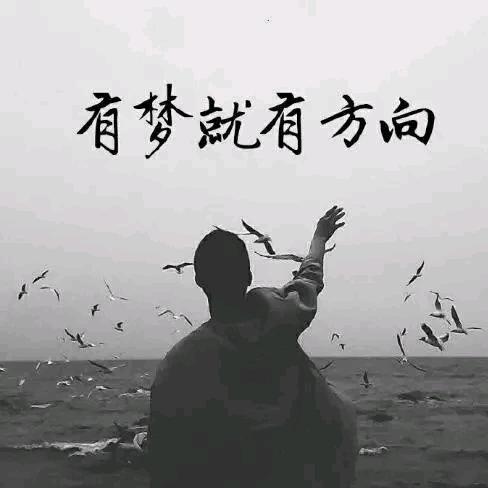 ᭄ℯ⃝哆啦的梦ღ᭄ꦿ꯭