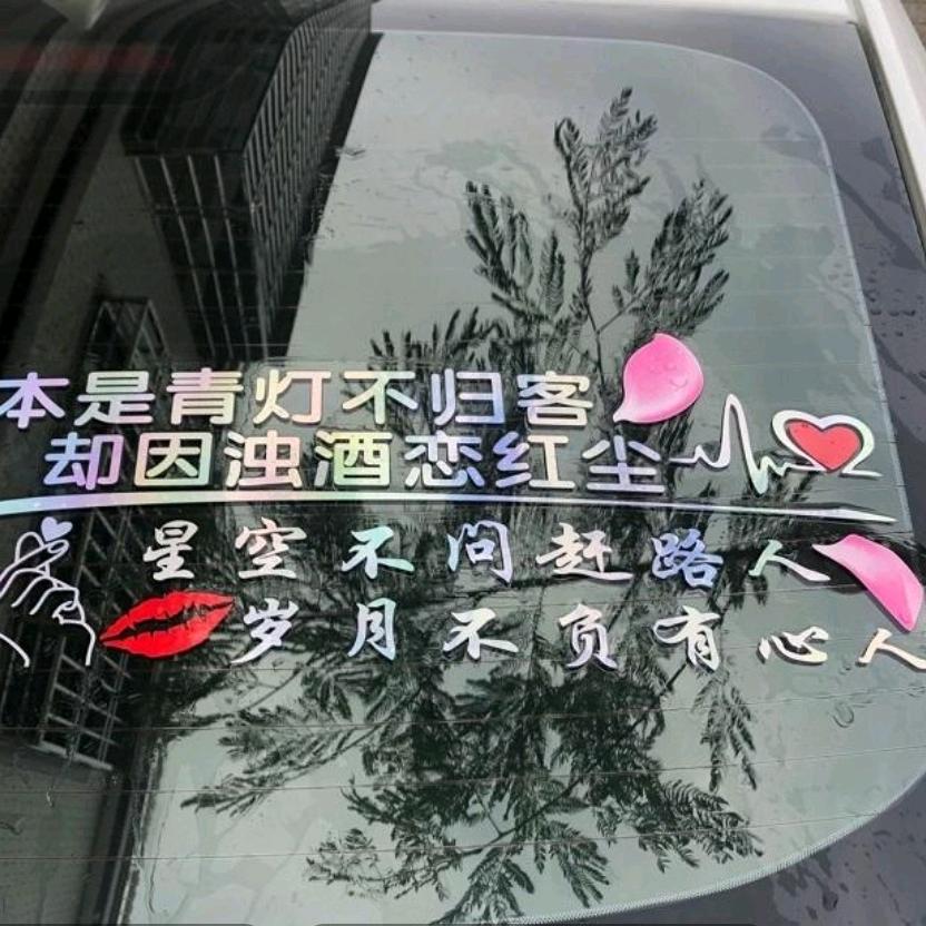 ꧁習慣就好꧂