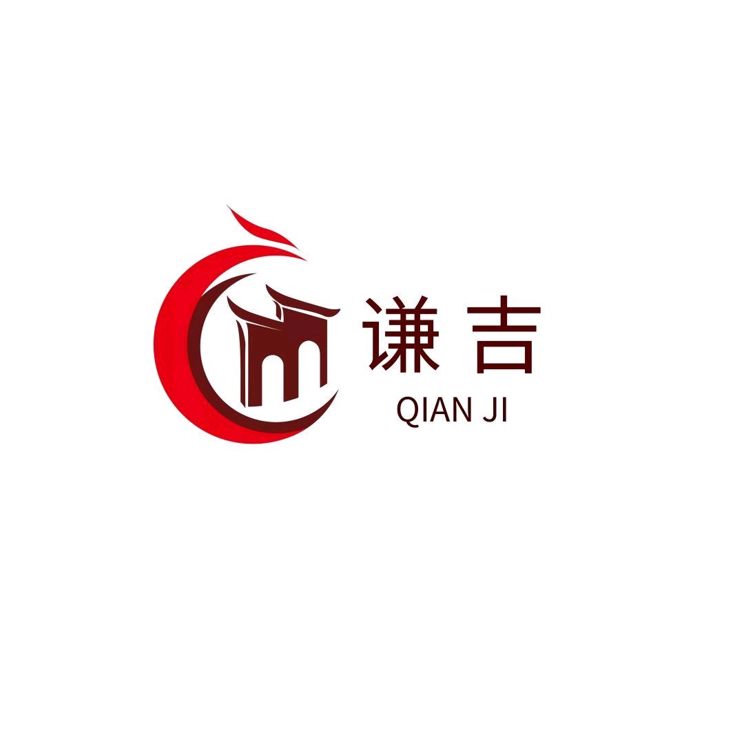 旭日东升