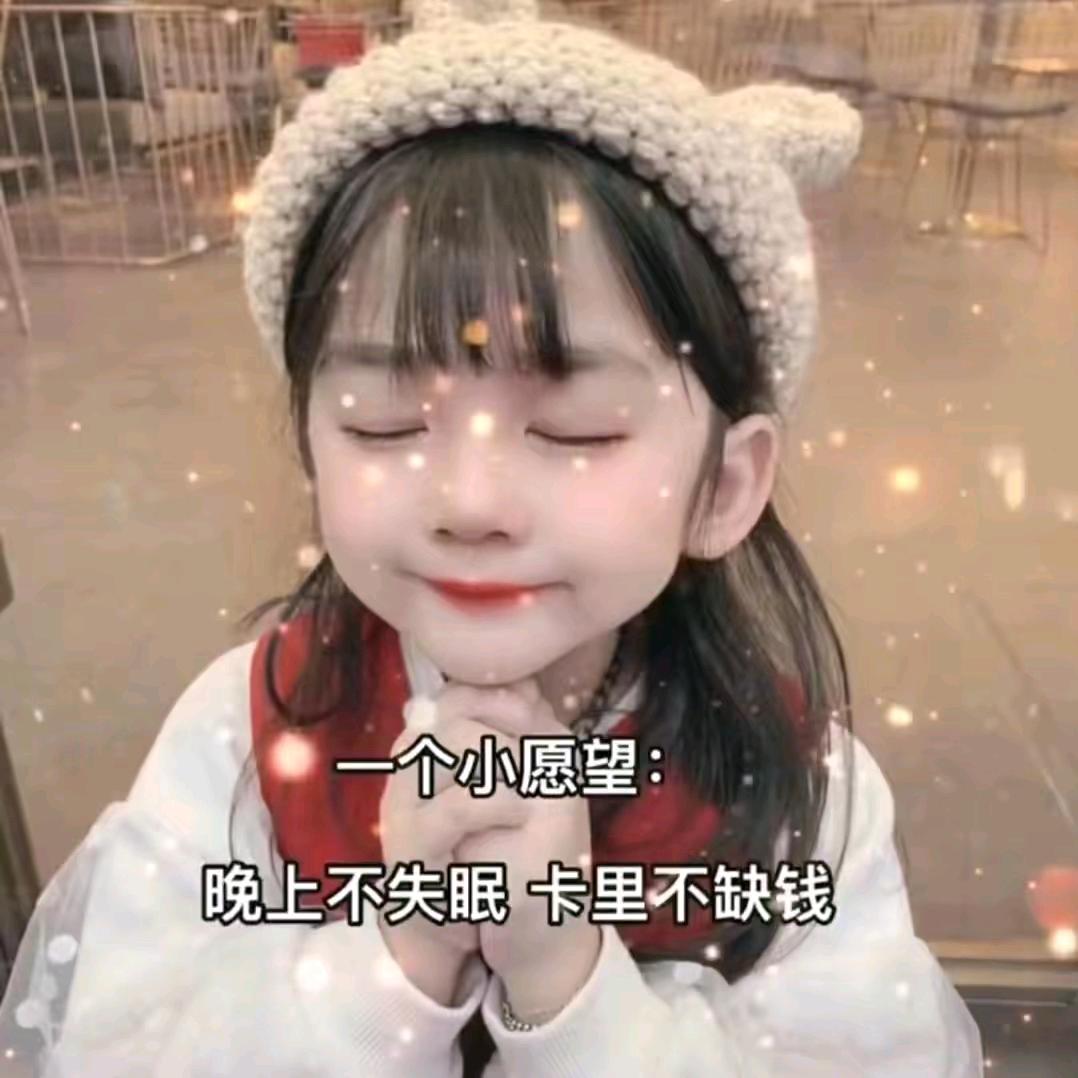 ᰔᩚ᭄不忘初心