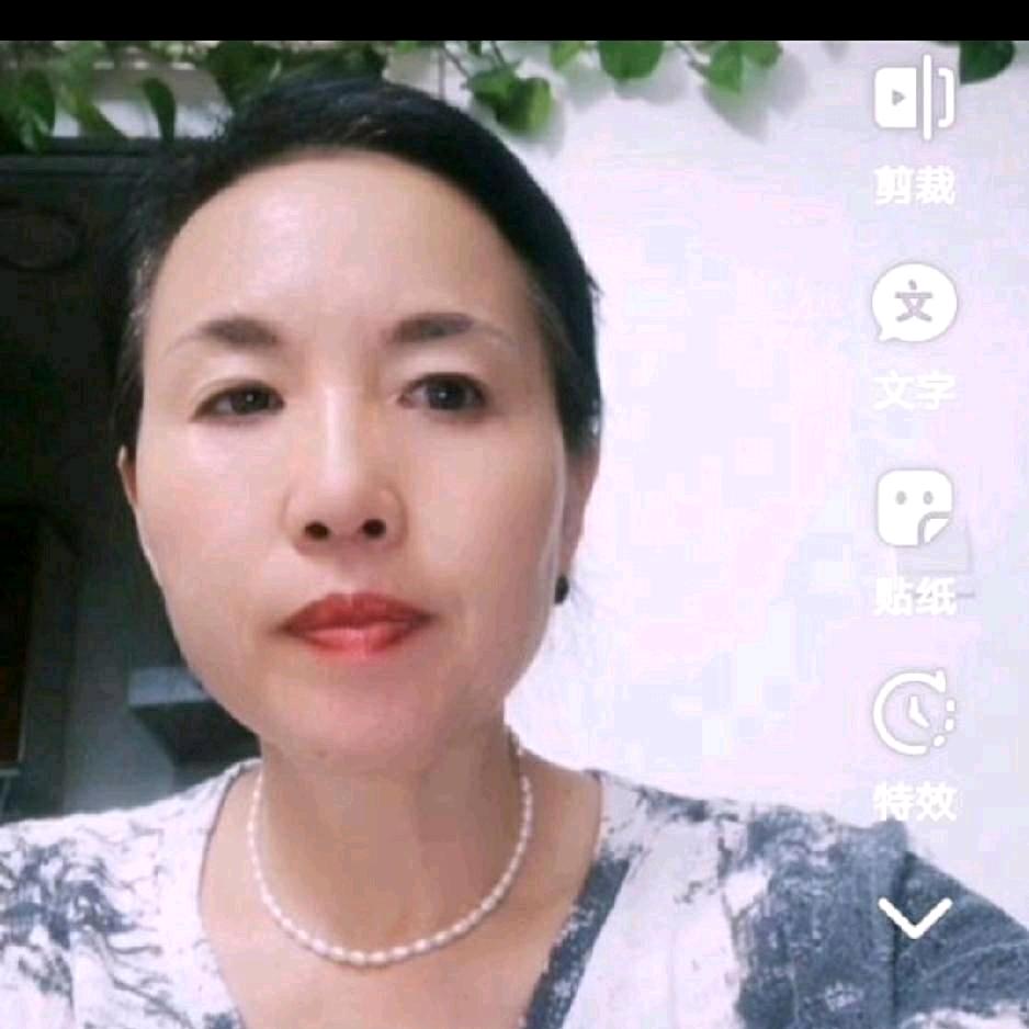杨三姐