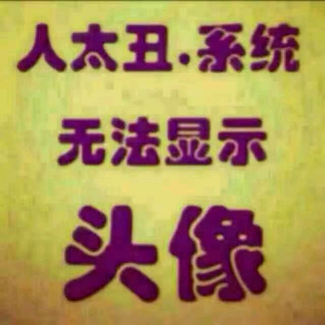 捞虾装车定包一条龙服务