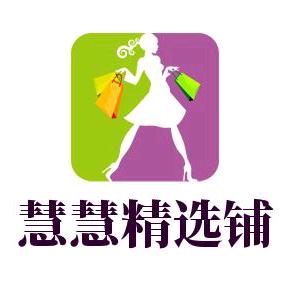 士泰电子个体店1