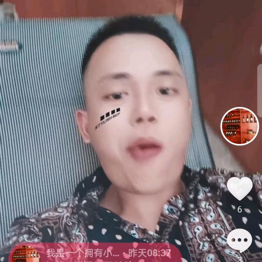 我是一个拥有小酒的人