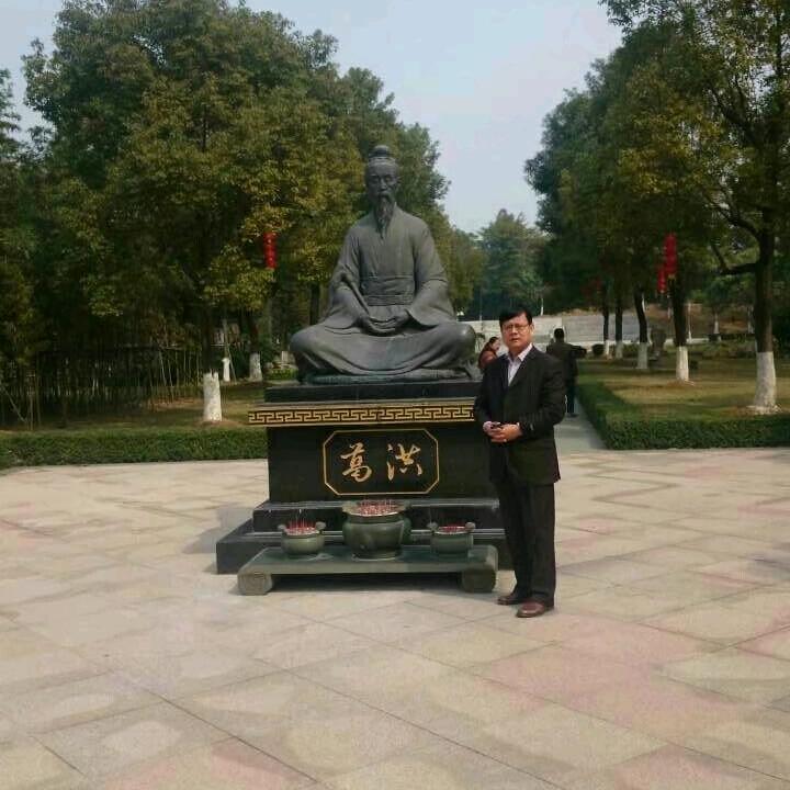 无怨无悔