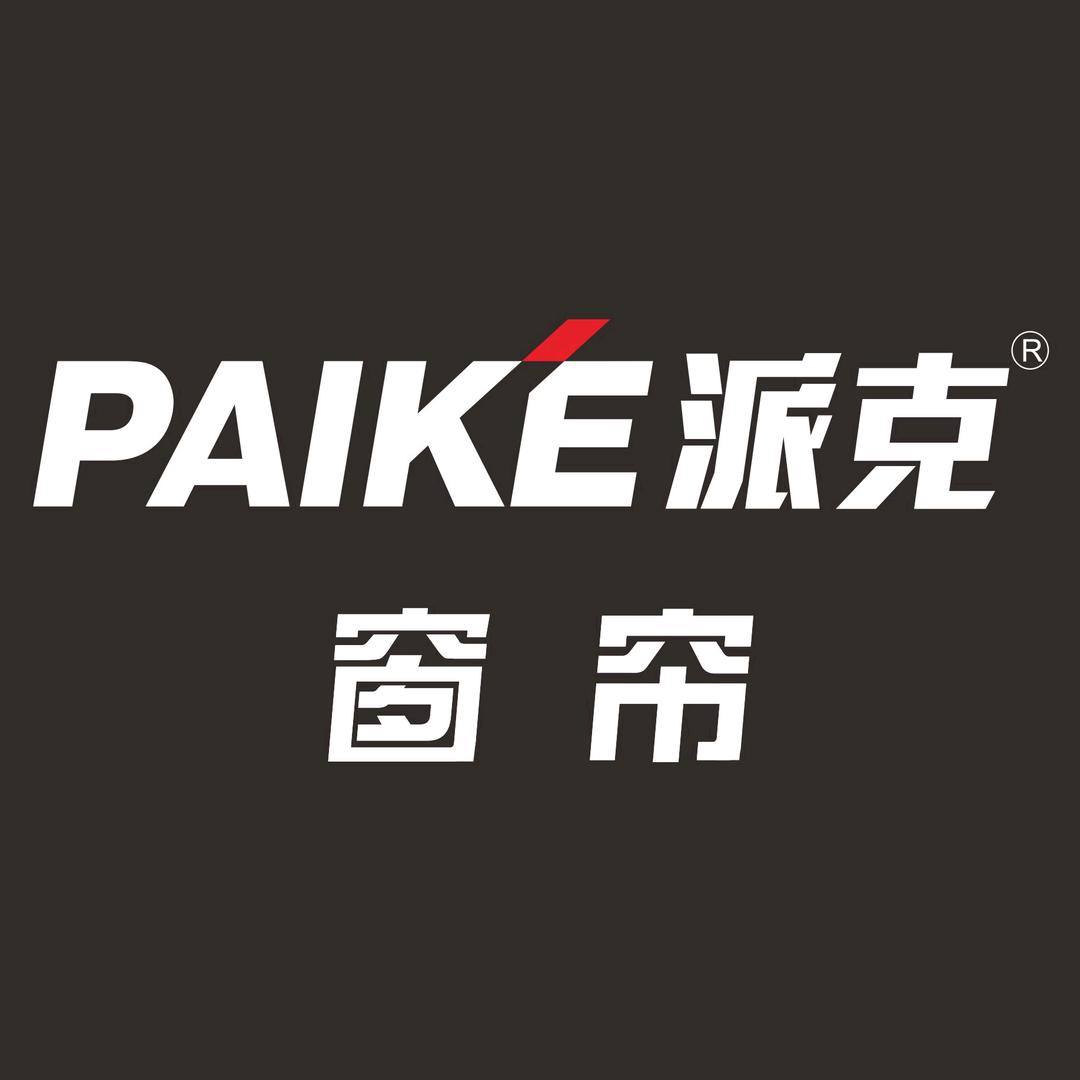 派克窗帘墙布（绍兴工厂总部）