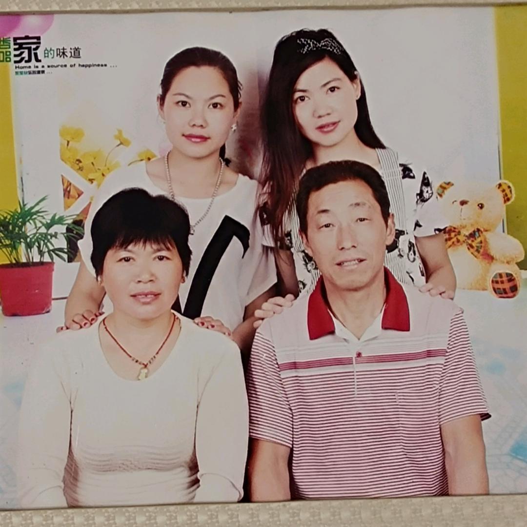 王汉如