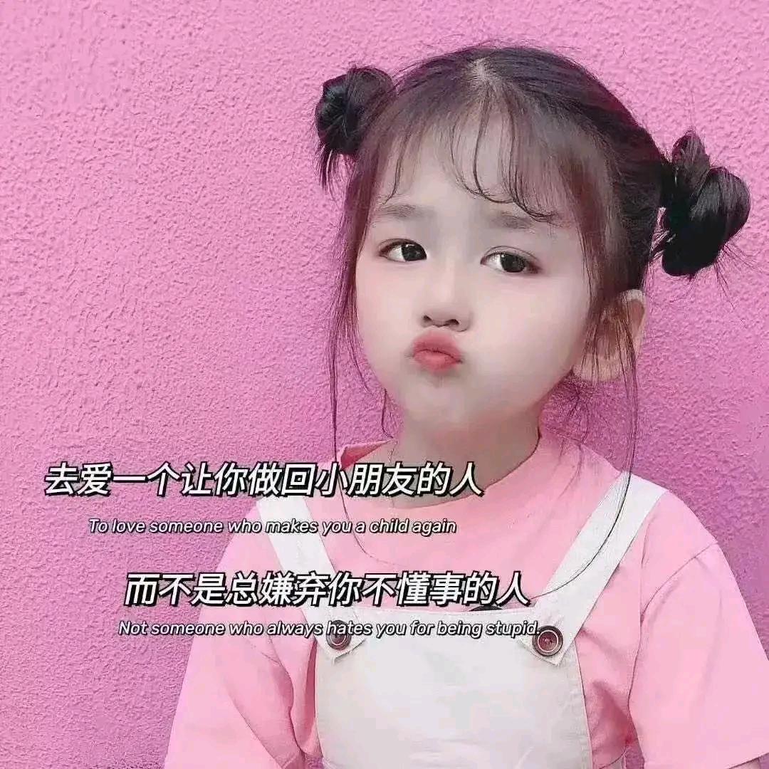 莲