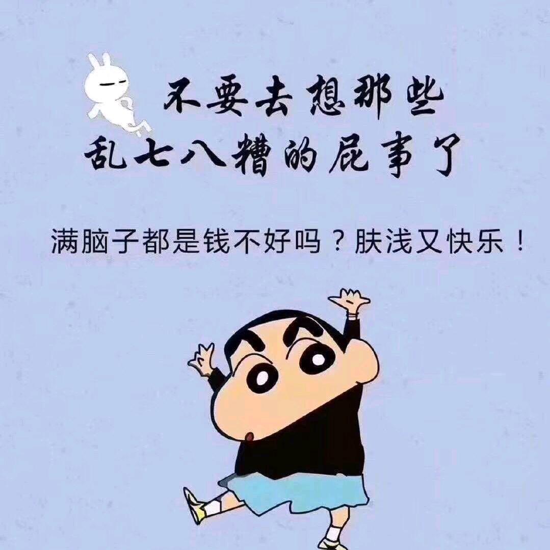 那年冬天风在吹