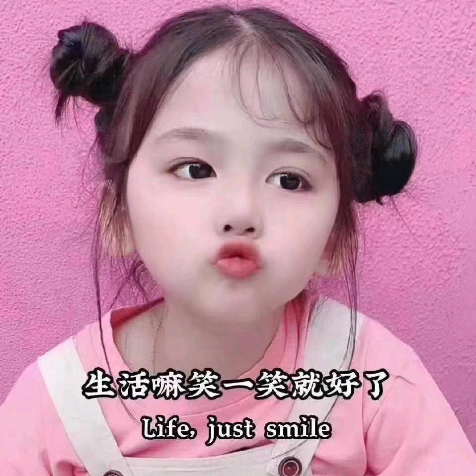豆豆家政