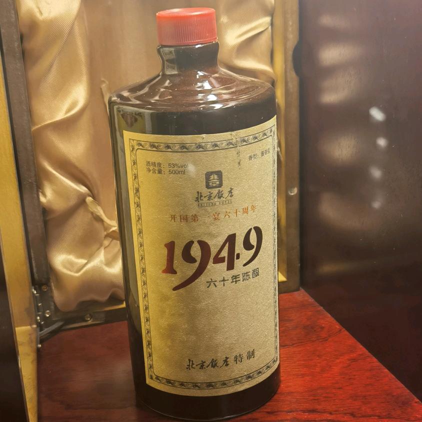 天津骏驰通达物流有限公司