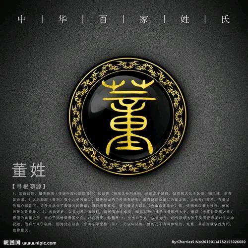 一路向阳