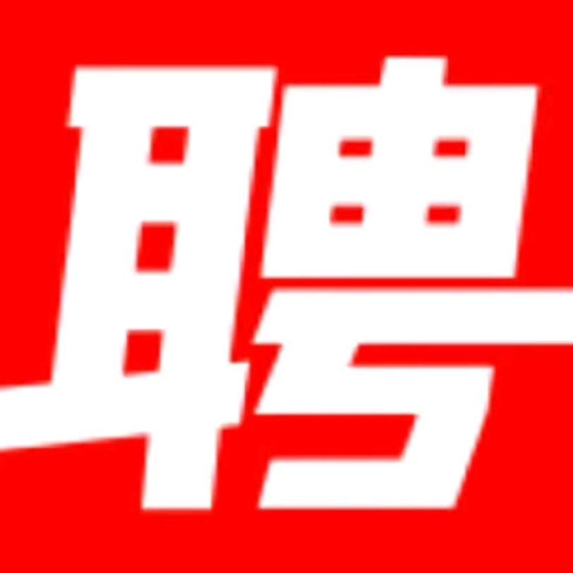 港城黎昕信息咨询