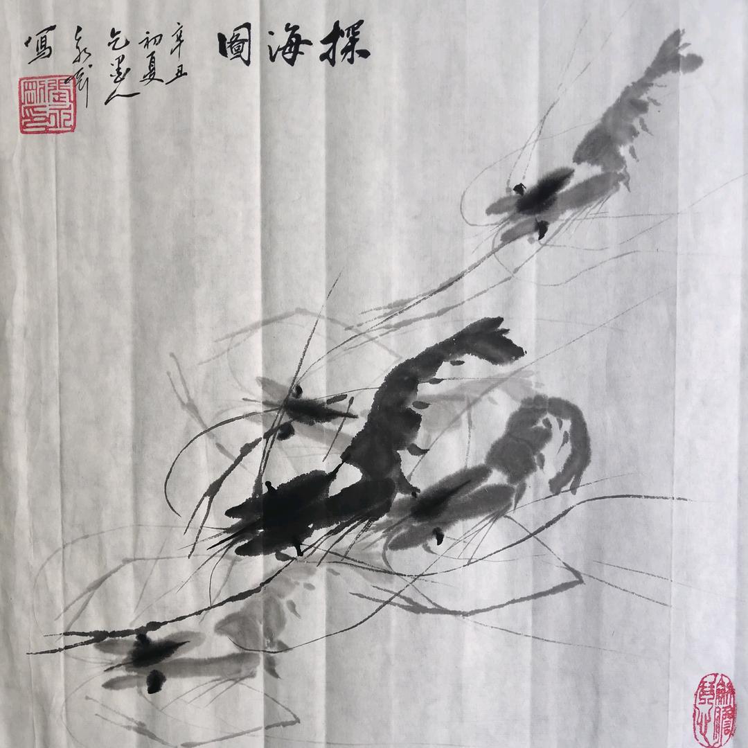 乞墨人《书法》