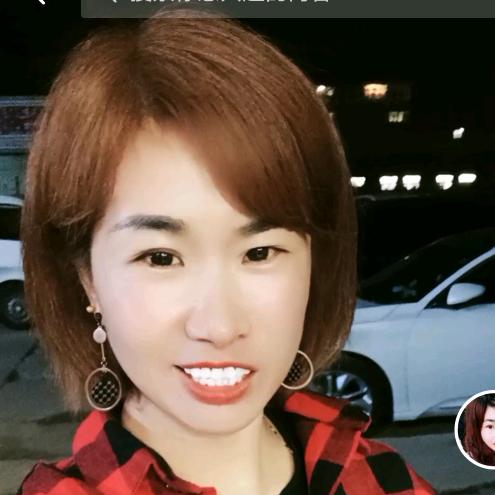 田家大小姐