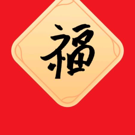 家有两宝