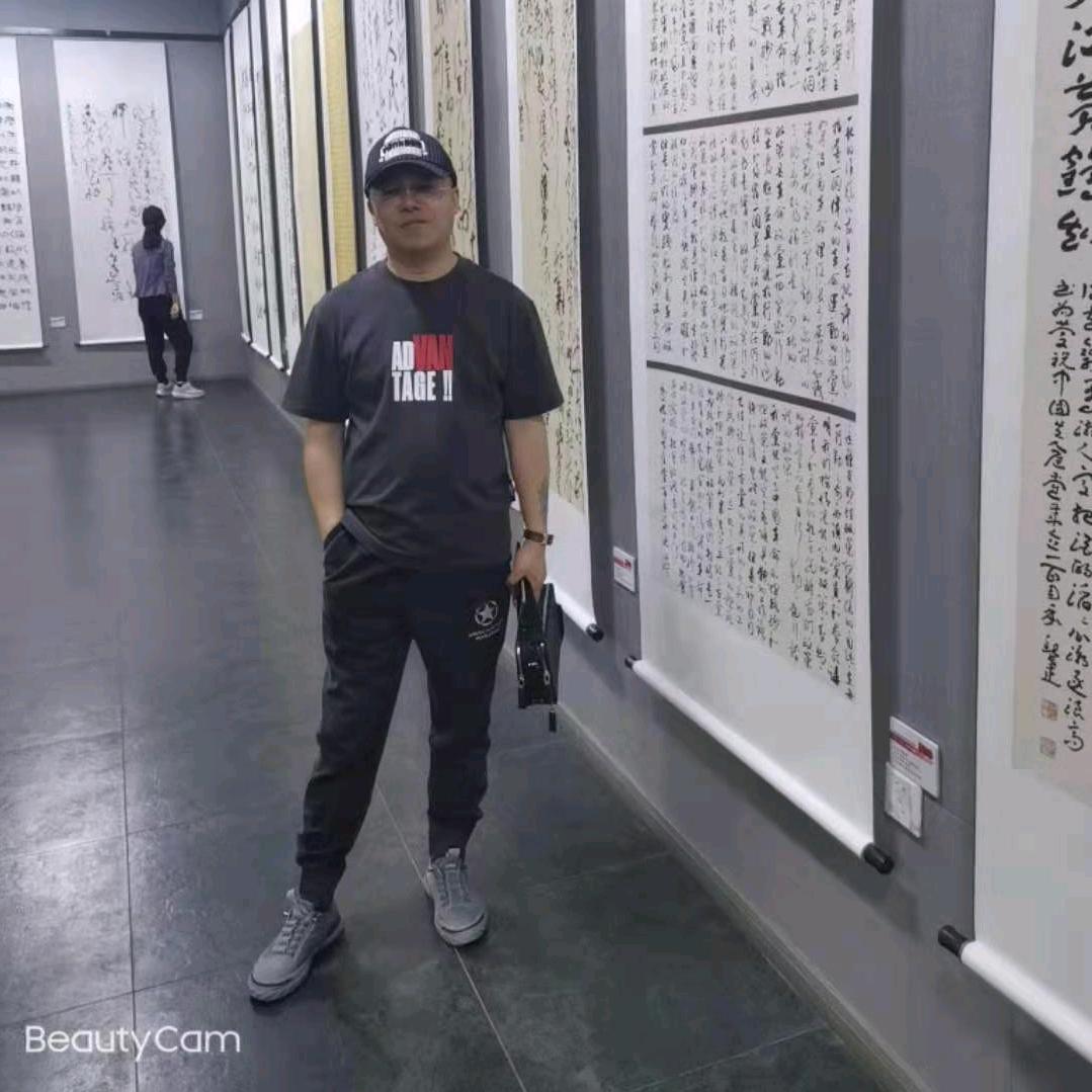海峰书法我姓胡