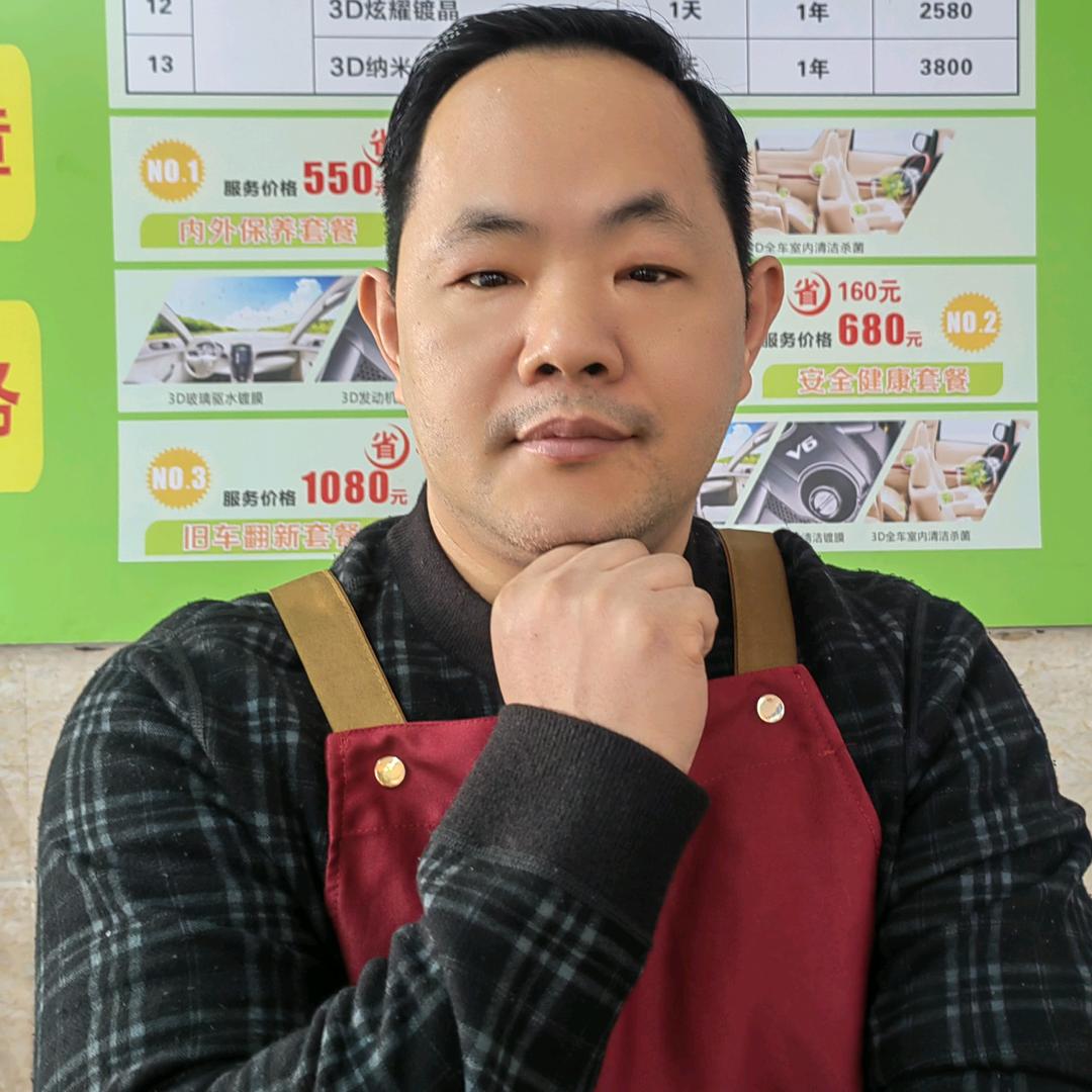 广州市蓝冰洋汽车维修有限公司