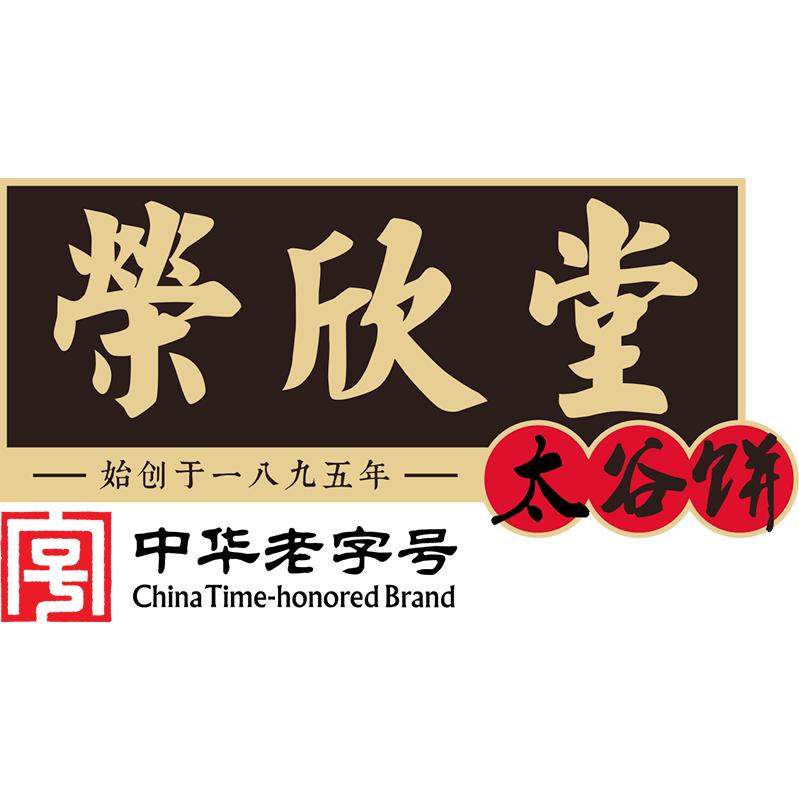 荣欣堂甄选