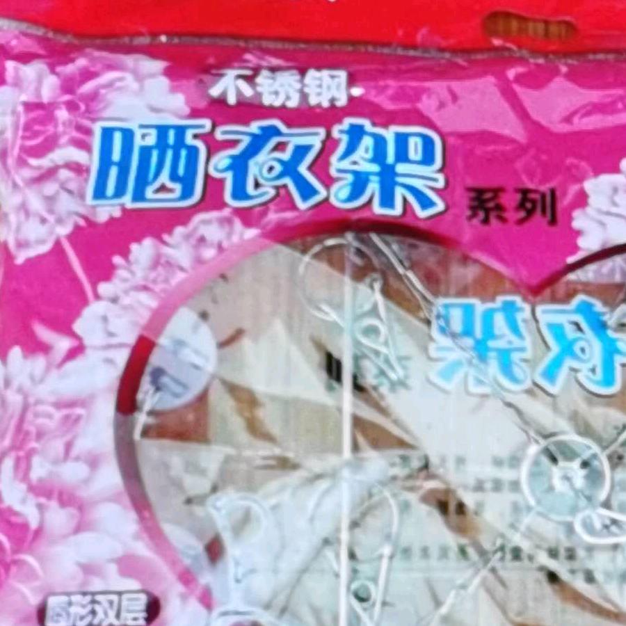 自v