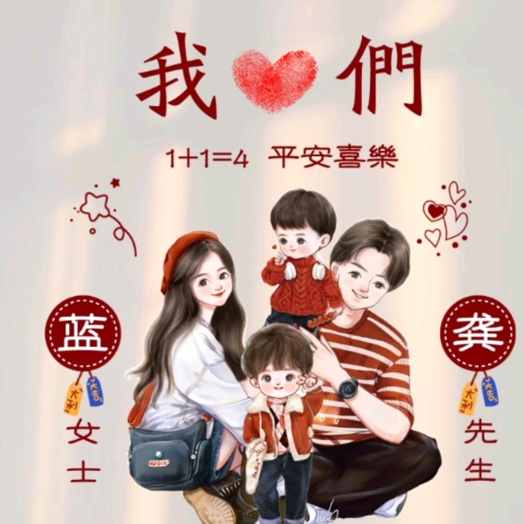 @若只是初见