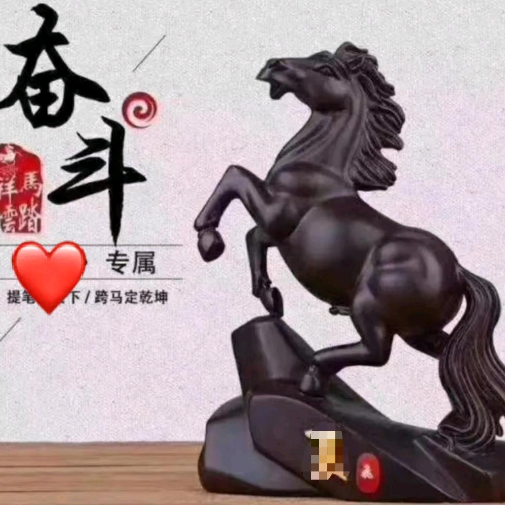 一路同行