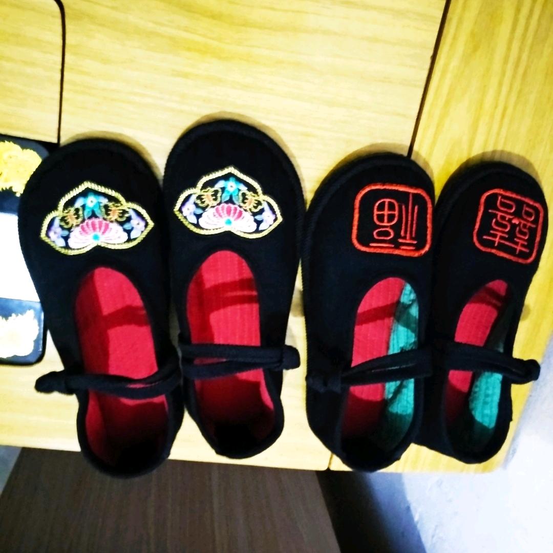 玉红
