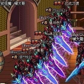 墨羽123321头像