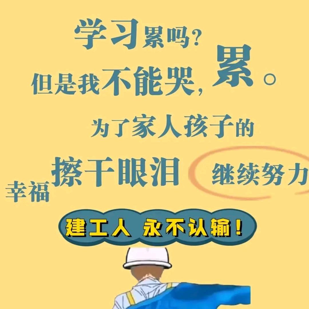 人生半途是山海🇨🇳