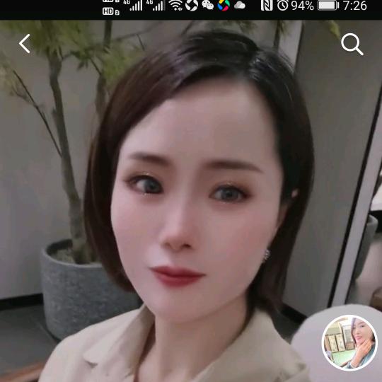 子春草本雾化护眼中心