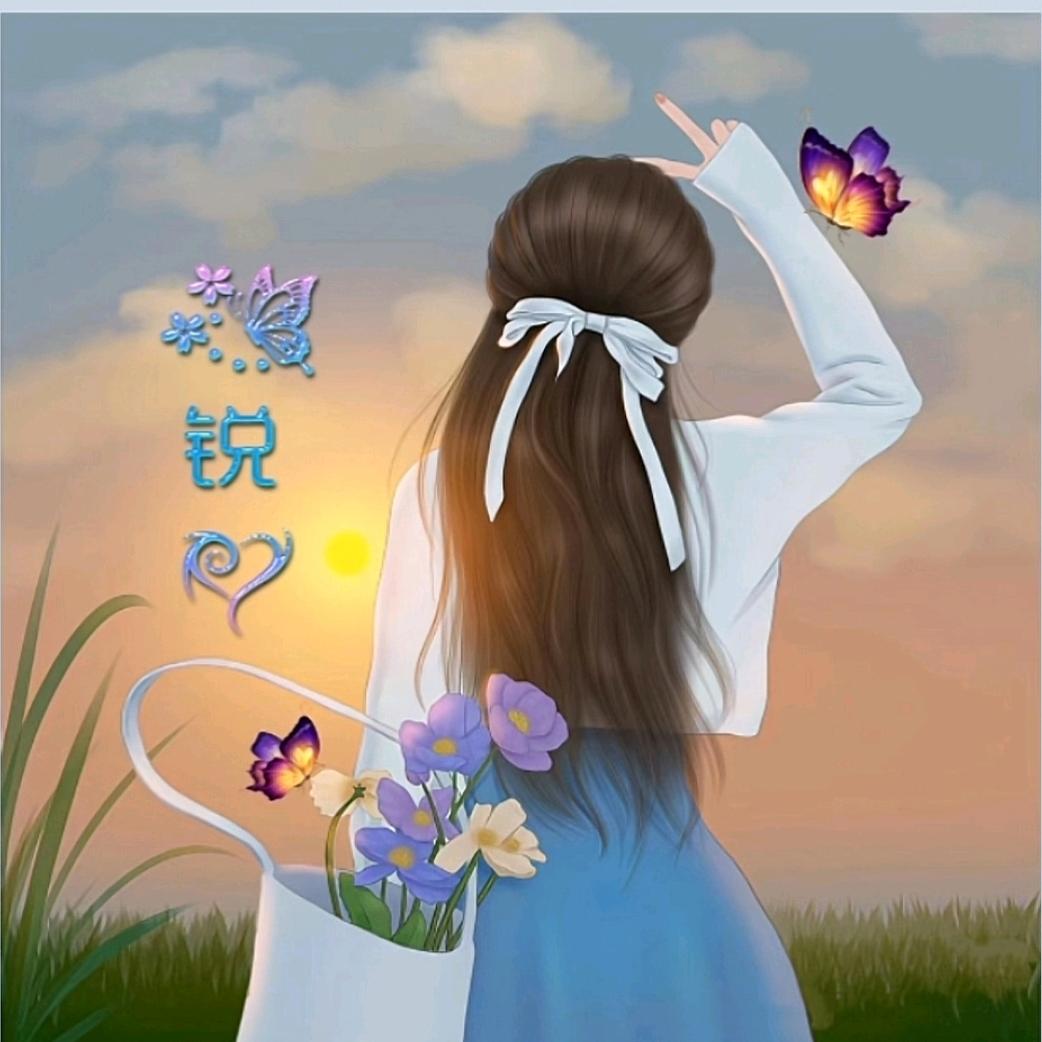 🌿((❤️ 锐 ❤️))🌿