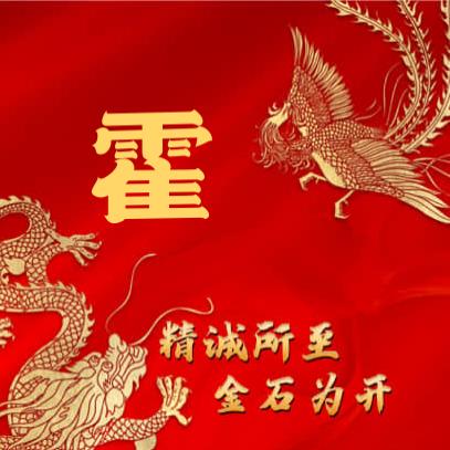 八零后卡车🚚小旋风