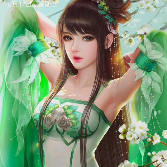 李佑均