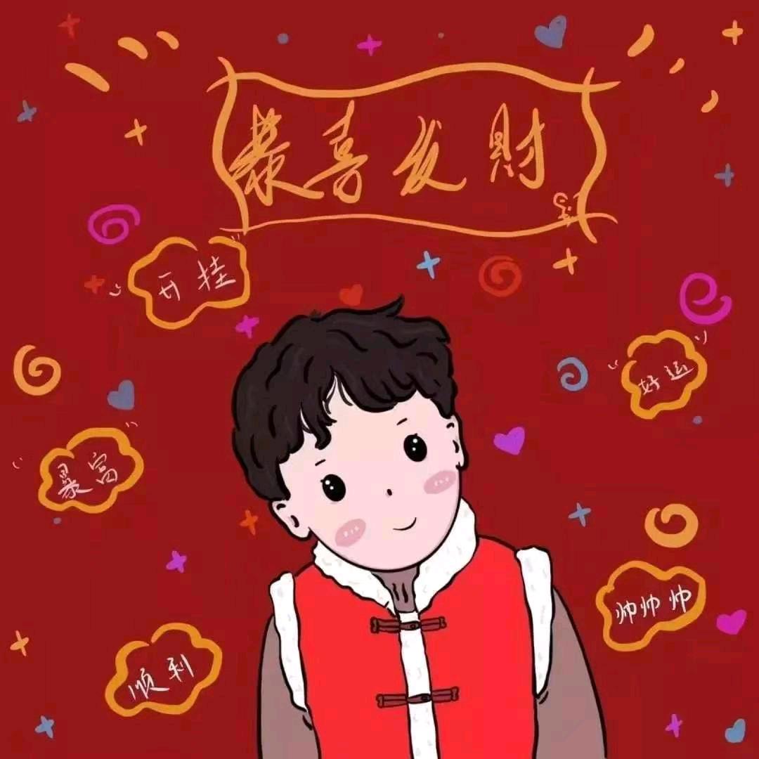 八百