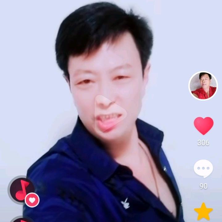 勿忘我