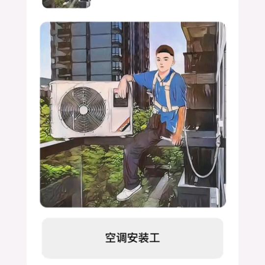 “郝”☄嗨呦☄ฺ(◣д◢)☄ฺ