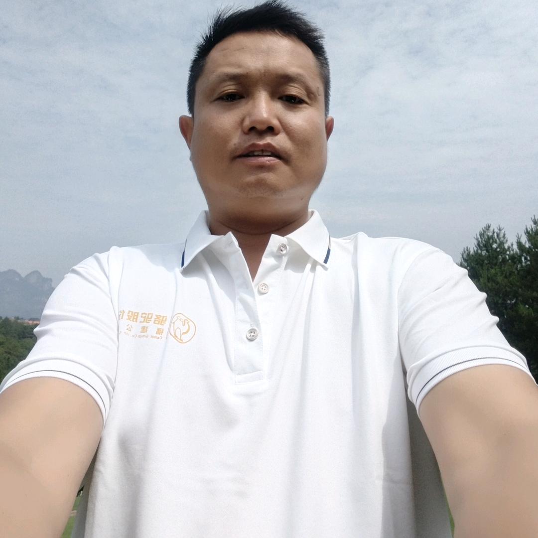 骆驼蓄电池长乐区运营中心