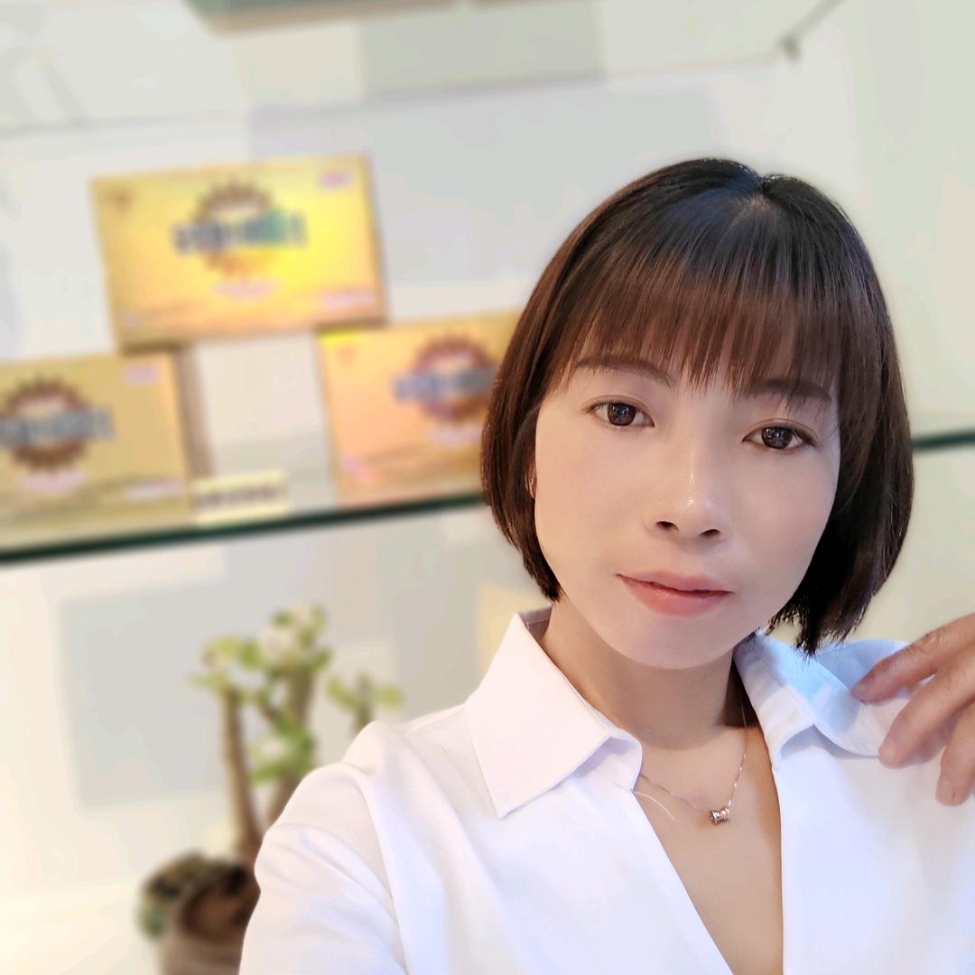 最贵是健康