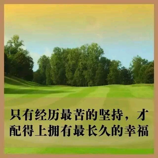 戍客归