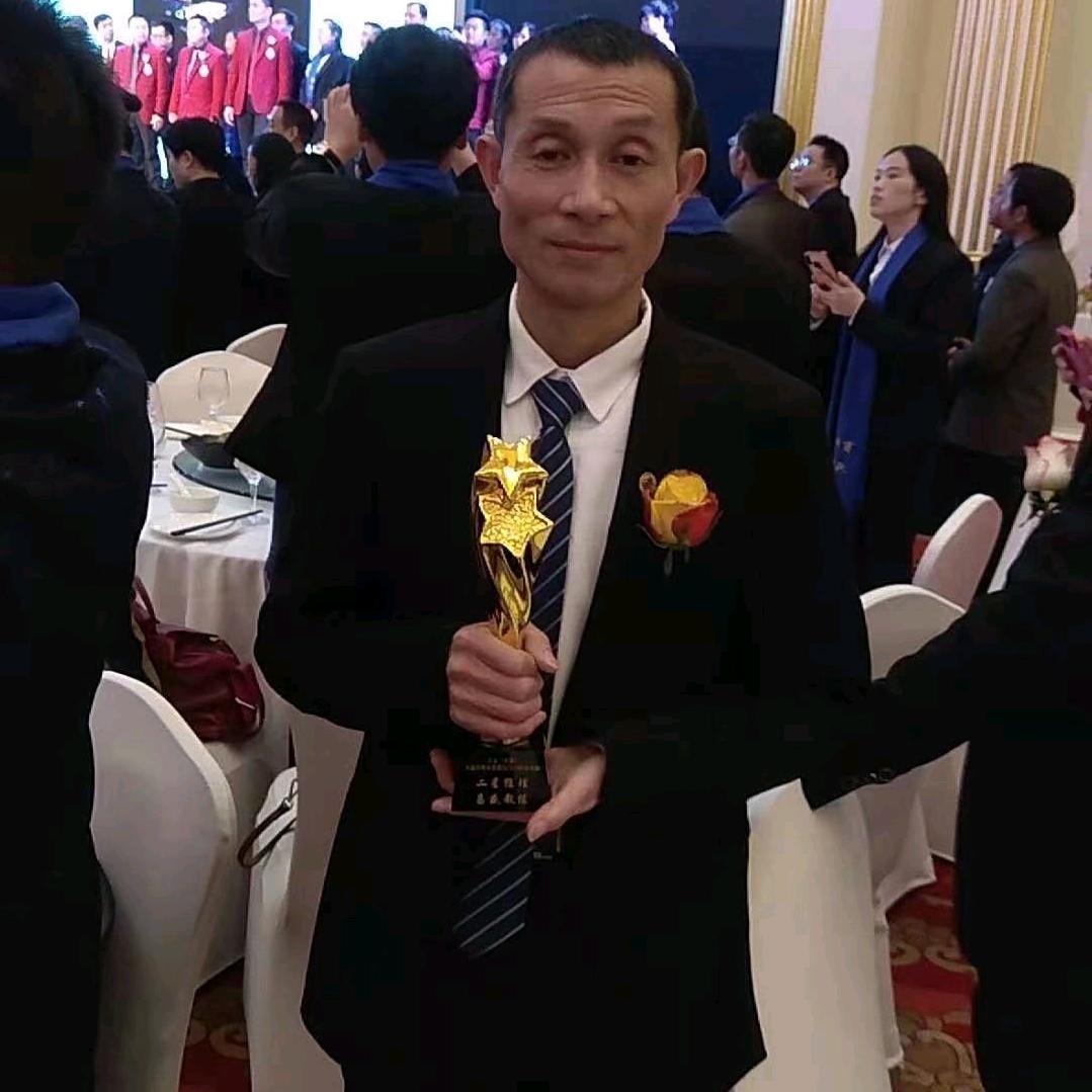 昌盛教练