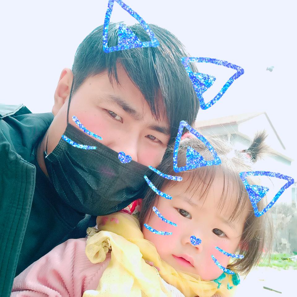 灌云言峥物资贸易有限公司
