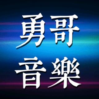 人生何求