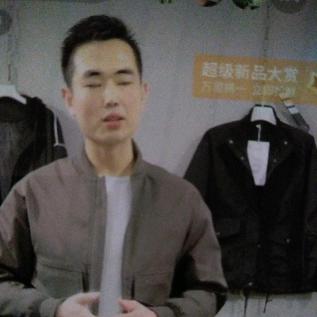 努力