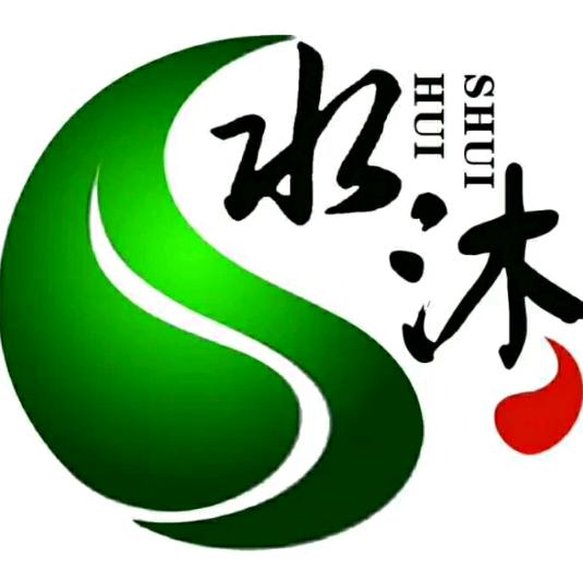 水沐会馆
