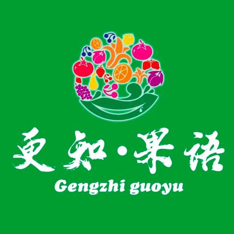 新乡市凤泉区果之语水果行